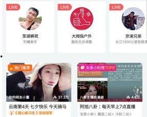 天涯爆料神评视频,揭秘网络热传视频背后的惊人真相  第1张