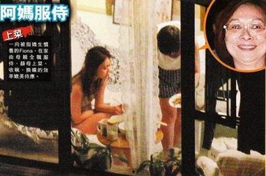 狗仔偷拍爆料视频,揭秘明星私生活瞬间