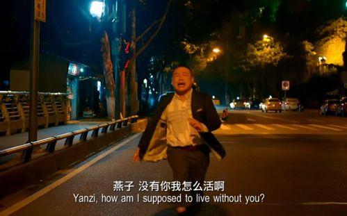 岳云鹏四处爆料视频播放,笑料百出,欢乐无限 第3张 岳云鹏四处爆料视频播放,笑料百出,欢乐无限 第3张