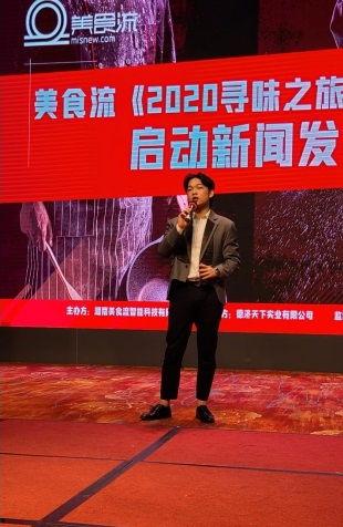 厨神最新爆料新闻,最新爆料背后的美食传奇